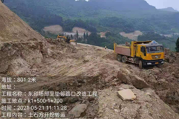 明月山内槽路